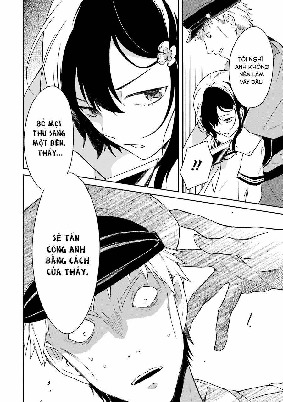 Sensei No Yasashi Koroshi Kata: Chapter 1
