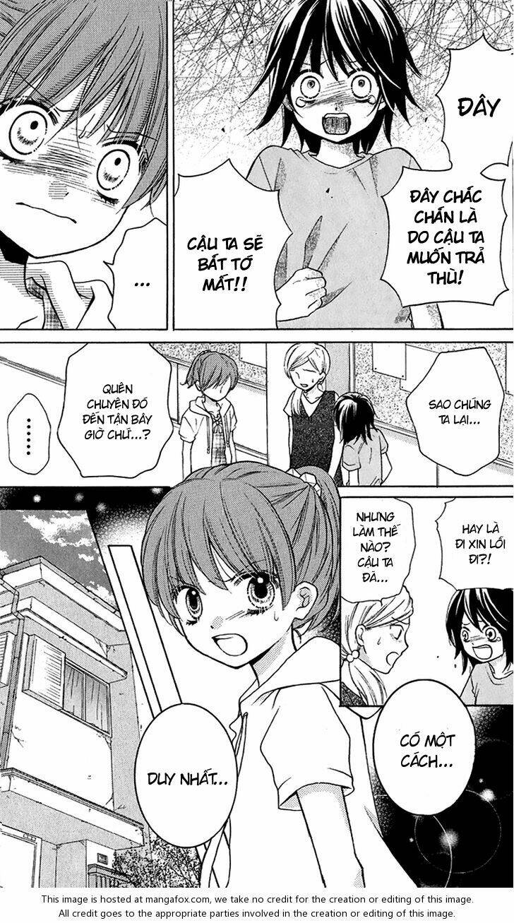 Screaming Lesson!!!: Chapter 12