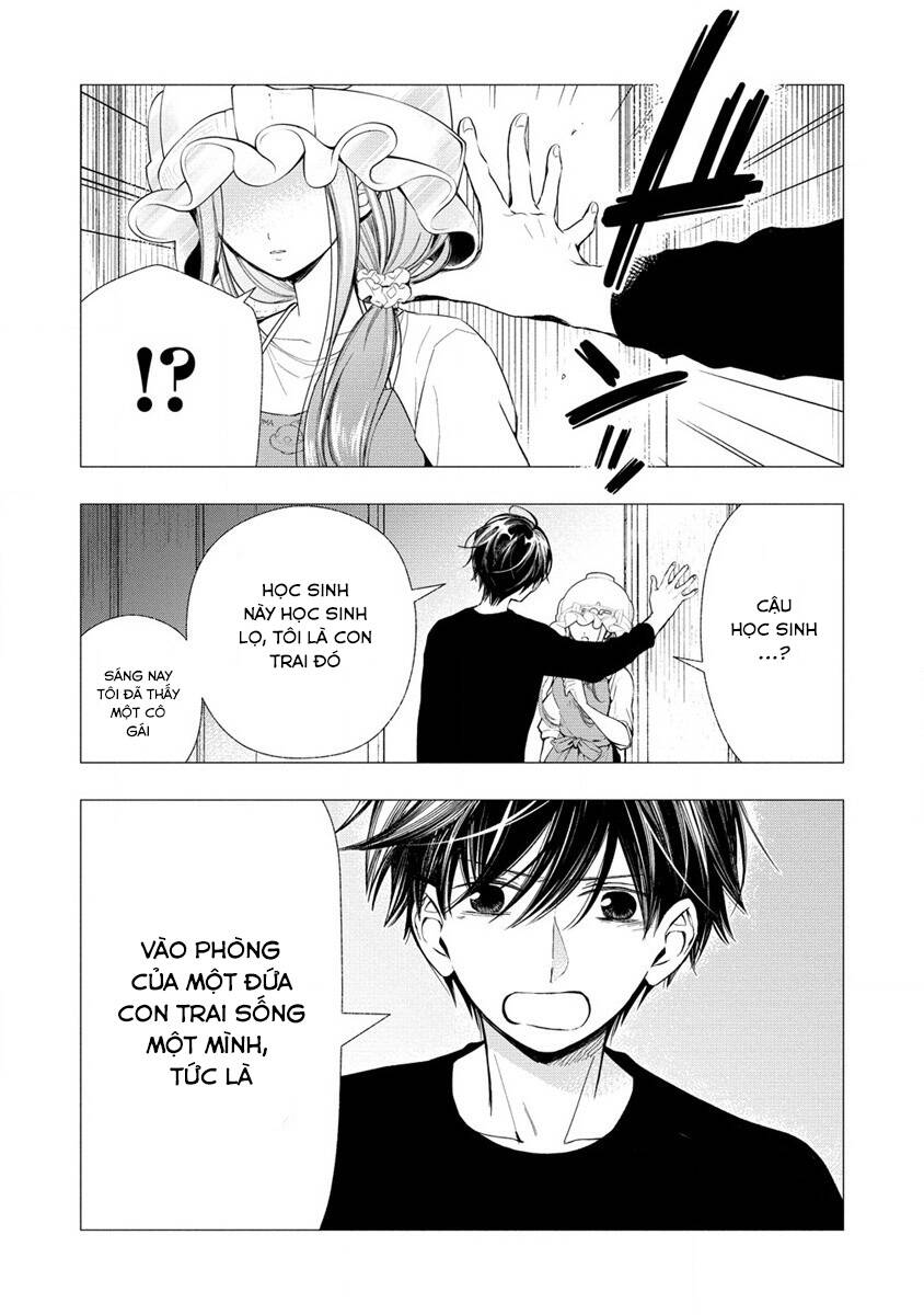 Atashi Mary-San. Ima Isekai Ni Iruno: Chapter 3