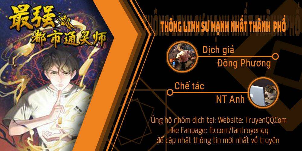 Thông Linh Sư Mạnh Nhất Thành Phố: Chapter 9