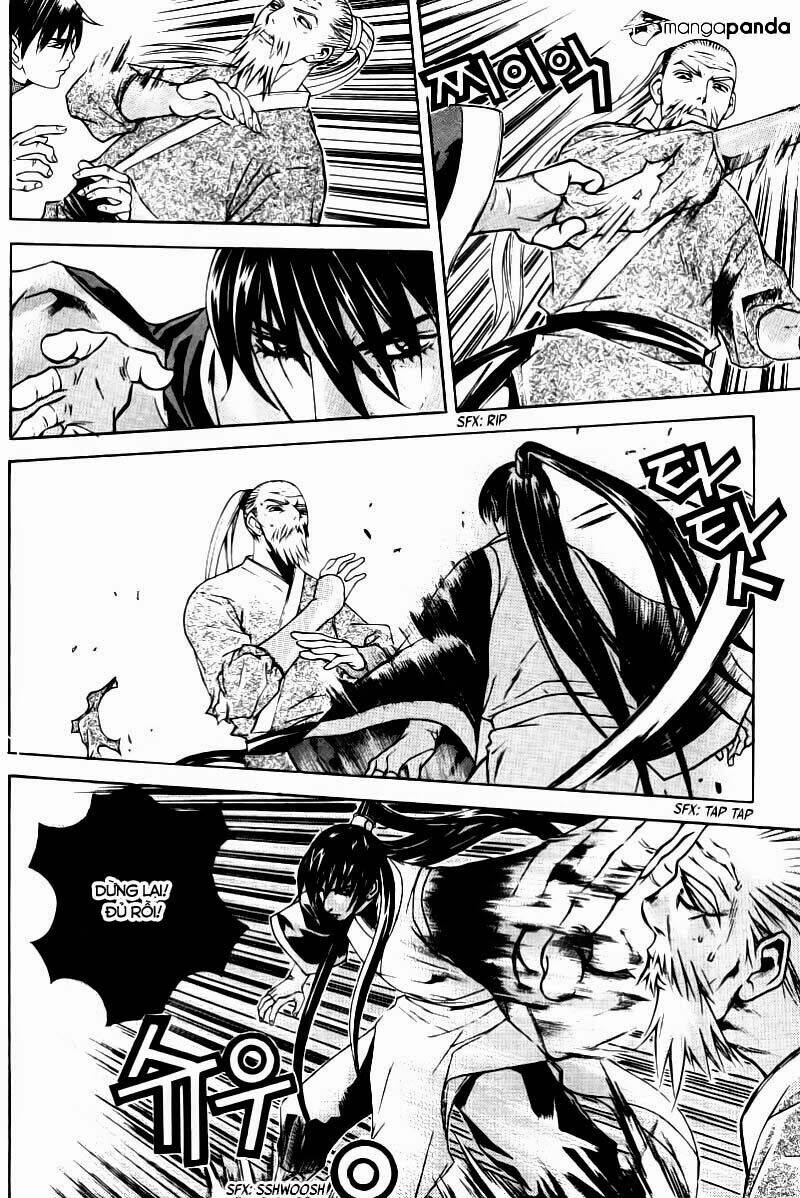 The Sword Of Emperor: Chapter 6.2