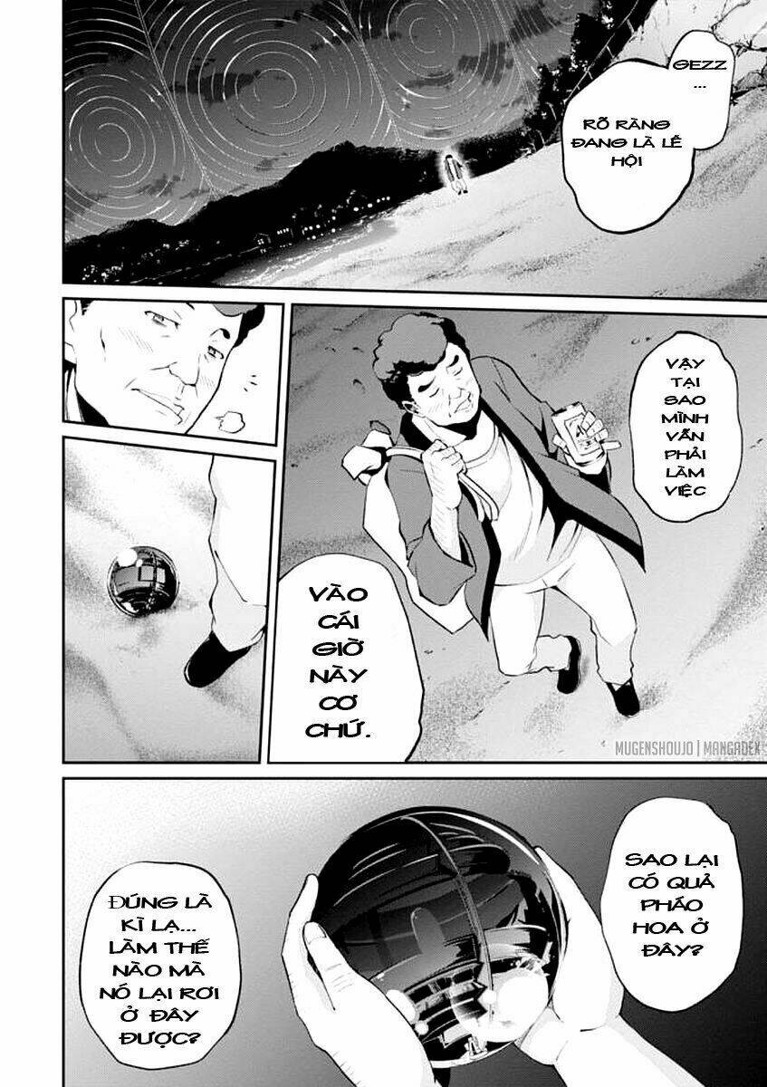 Pháo Hoa, Nên Ngắm Từ Dưới Hay Bên Cạnh: Chapter 10