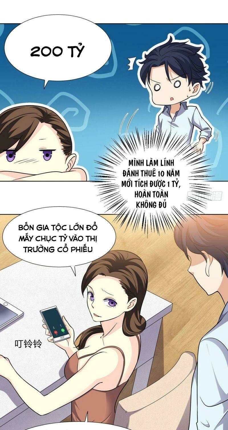 Tên Bảo Vệ Này Có Chút Tà: Chapter 26