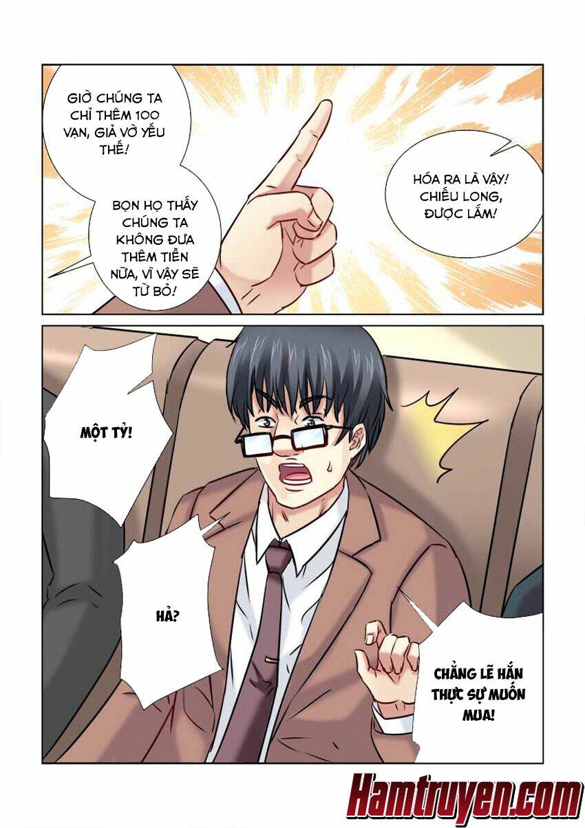 Cao Thủ Cận Vệ Của Hoa Khôi: Chapter 209