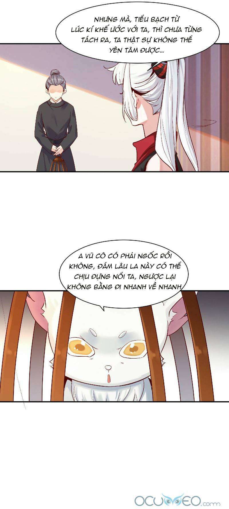 Minh Đế Độc Sủng Âm Dương Phi: Chapter 18