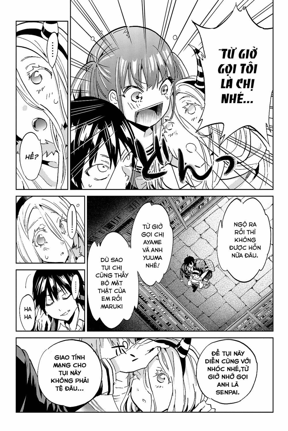 Real Account Ii: Chapter 94