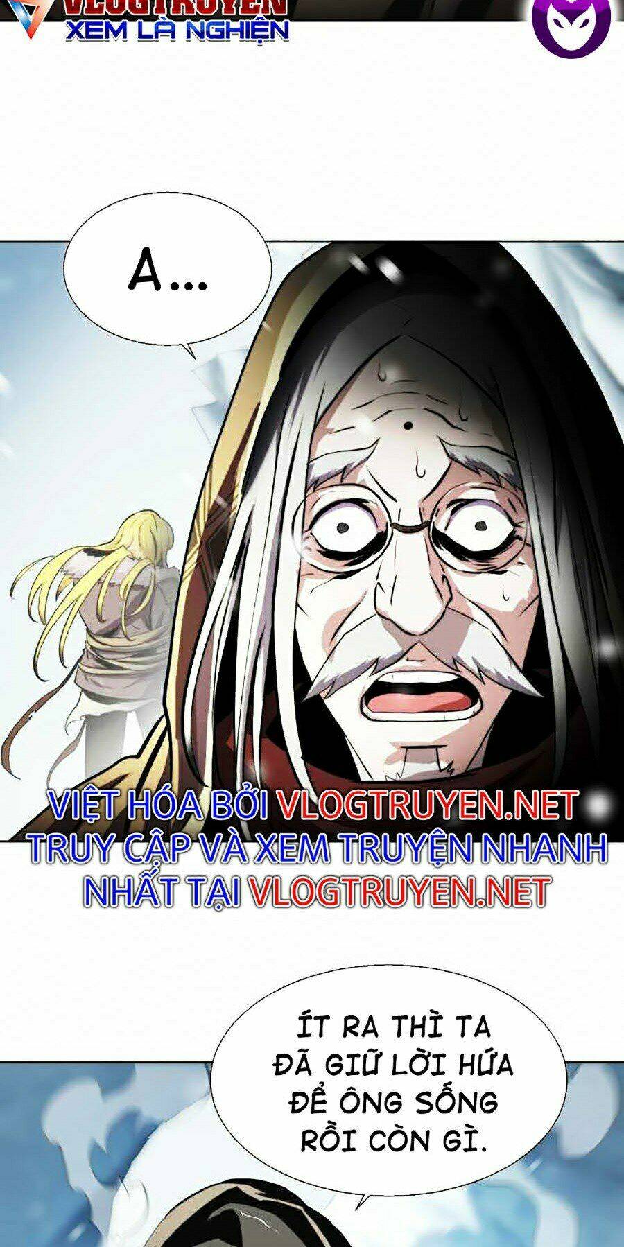 Sức Cùng Lực Kiệt: Chapter 17