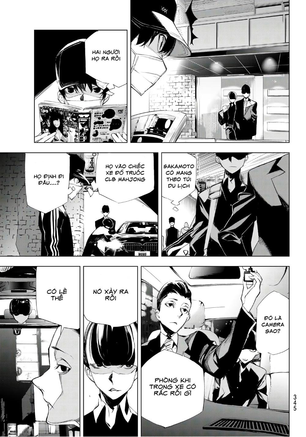 When Night Falls: Chapter 13