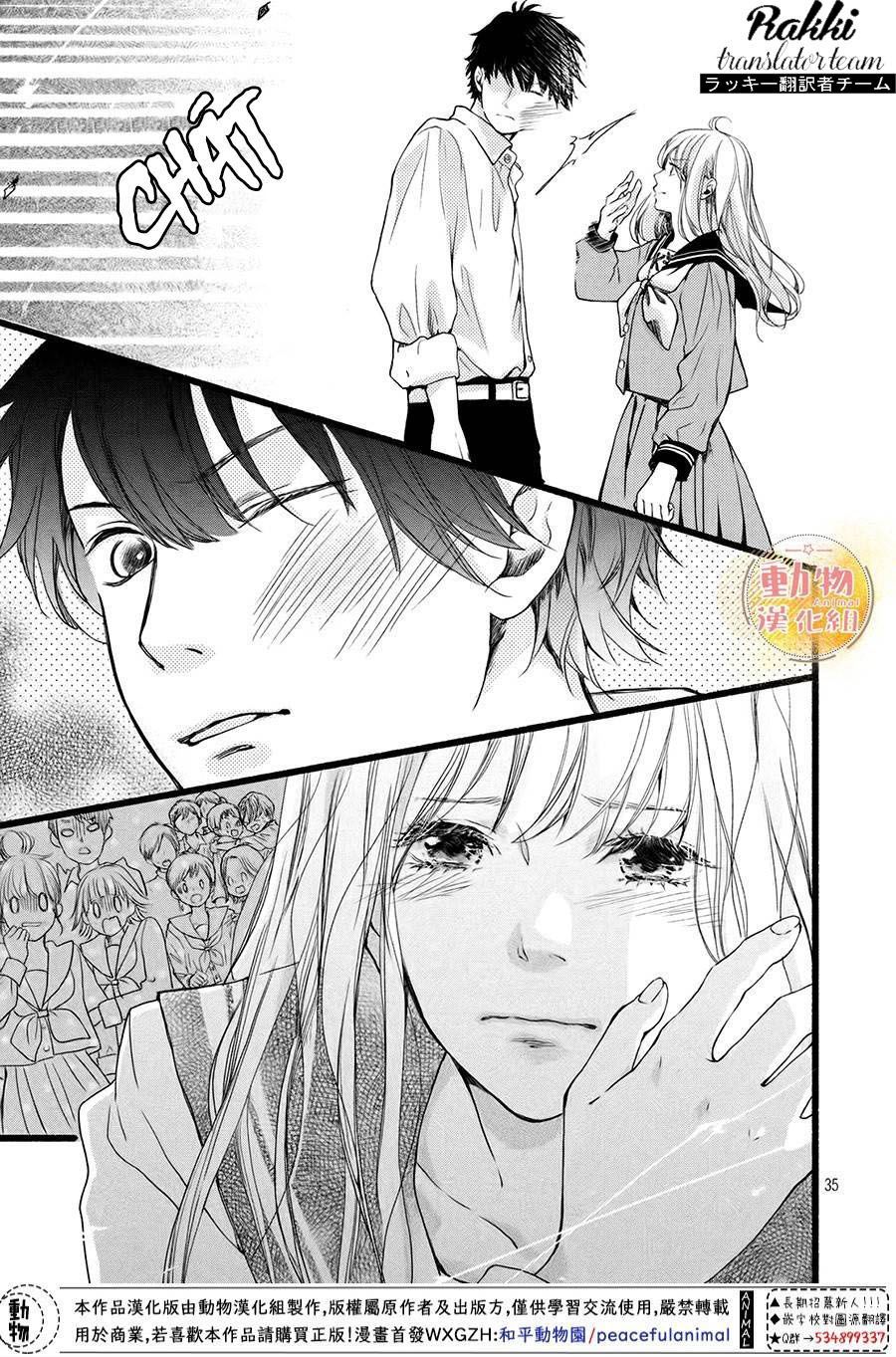 Mikansei Demo Koi Ga Ii.: Chapter 3