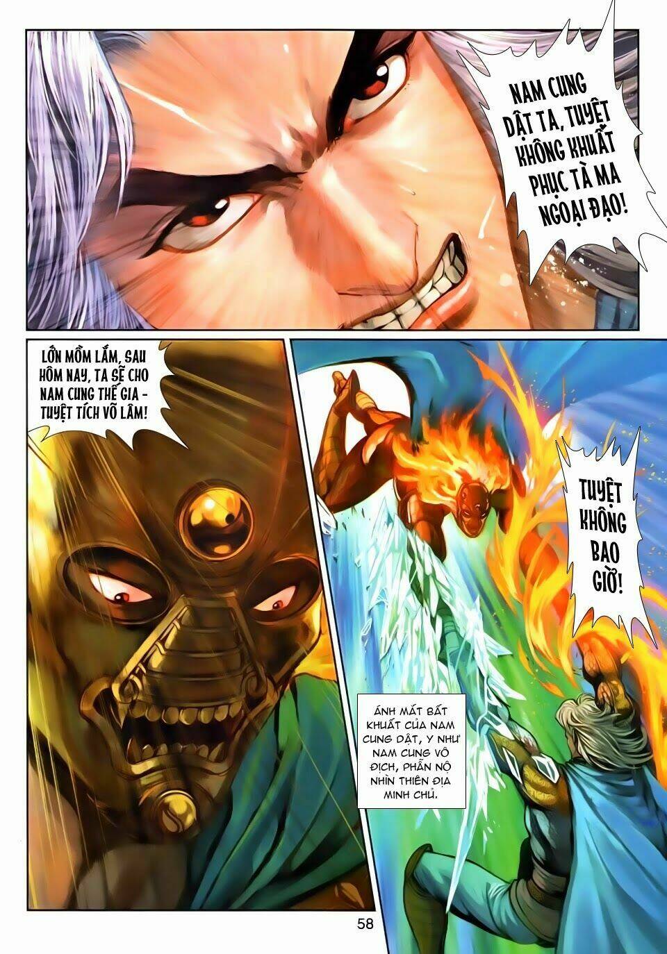 Thần Binh Tiền Truyện 3 - Loạn Thế Anh Hùng Thiên: Chapter 21