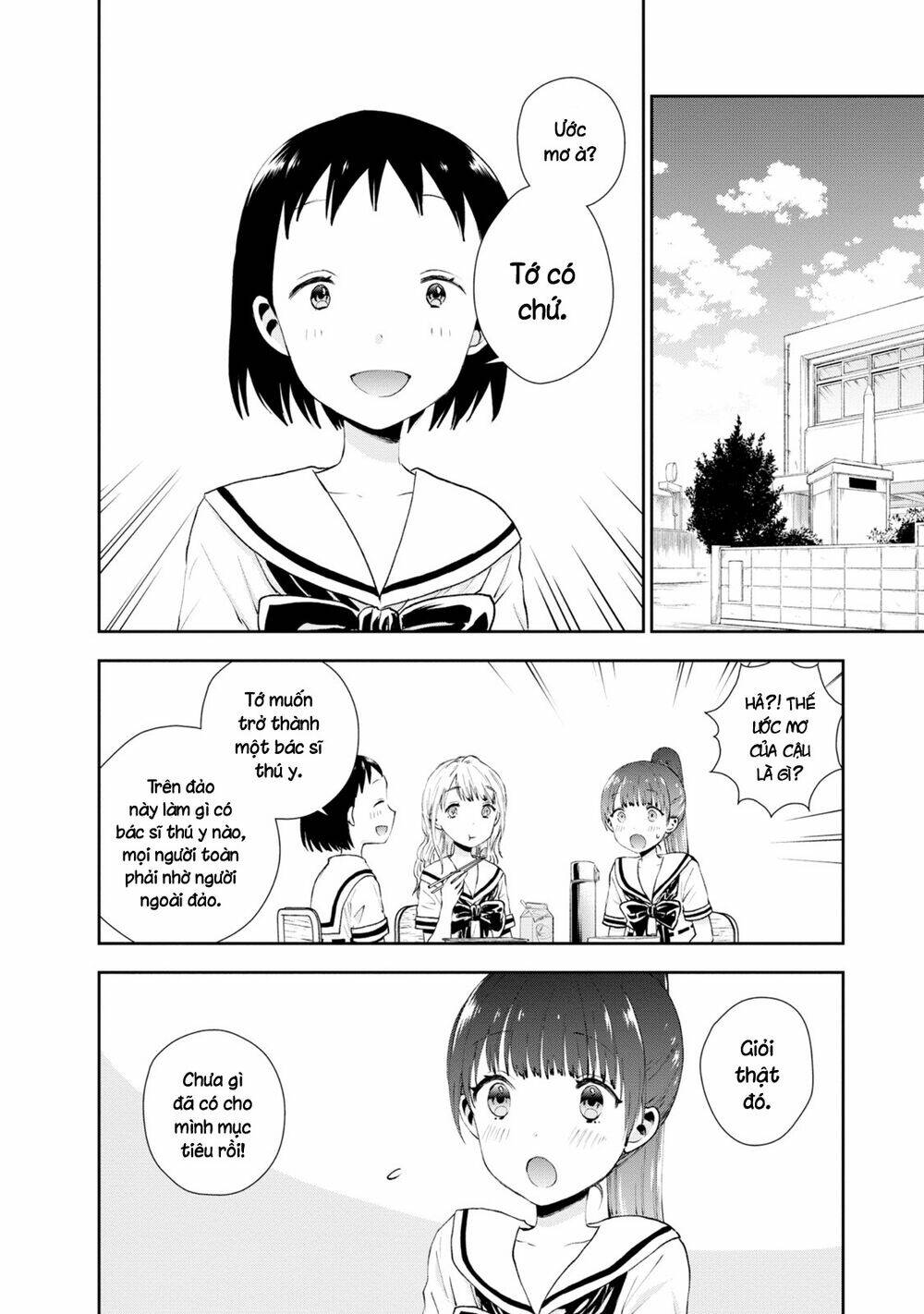 Umisaki Lilac: Chapter 25