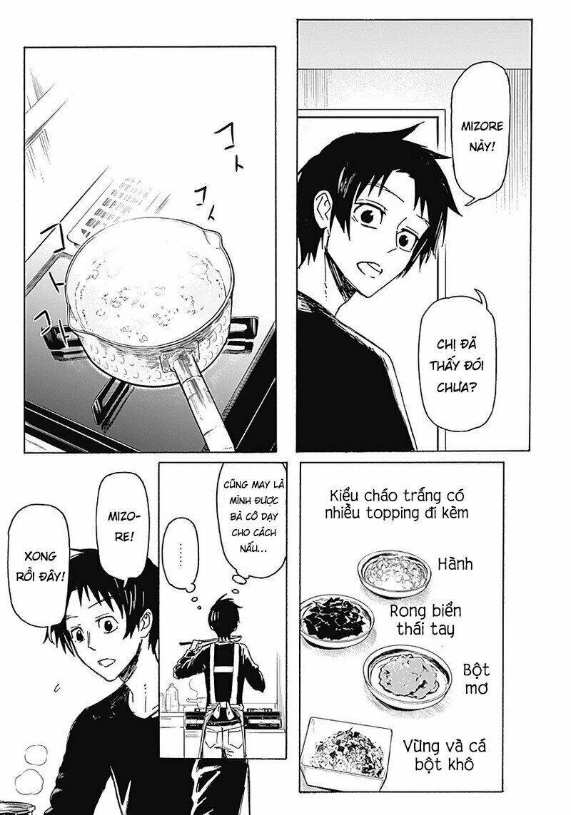 Shikabana ― Wana, Shitai, Koto: Chapter 2