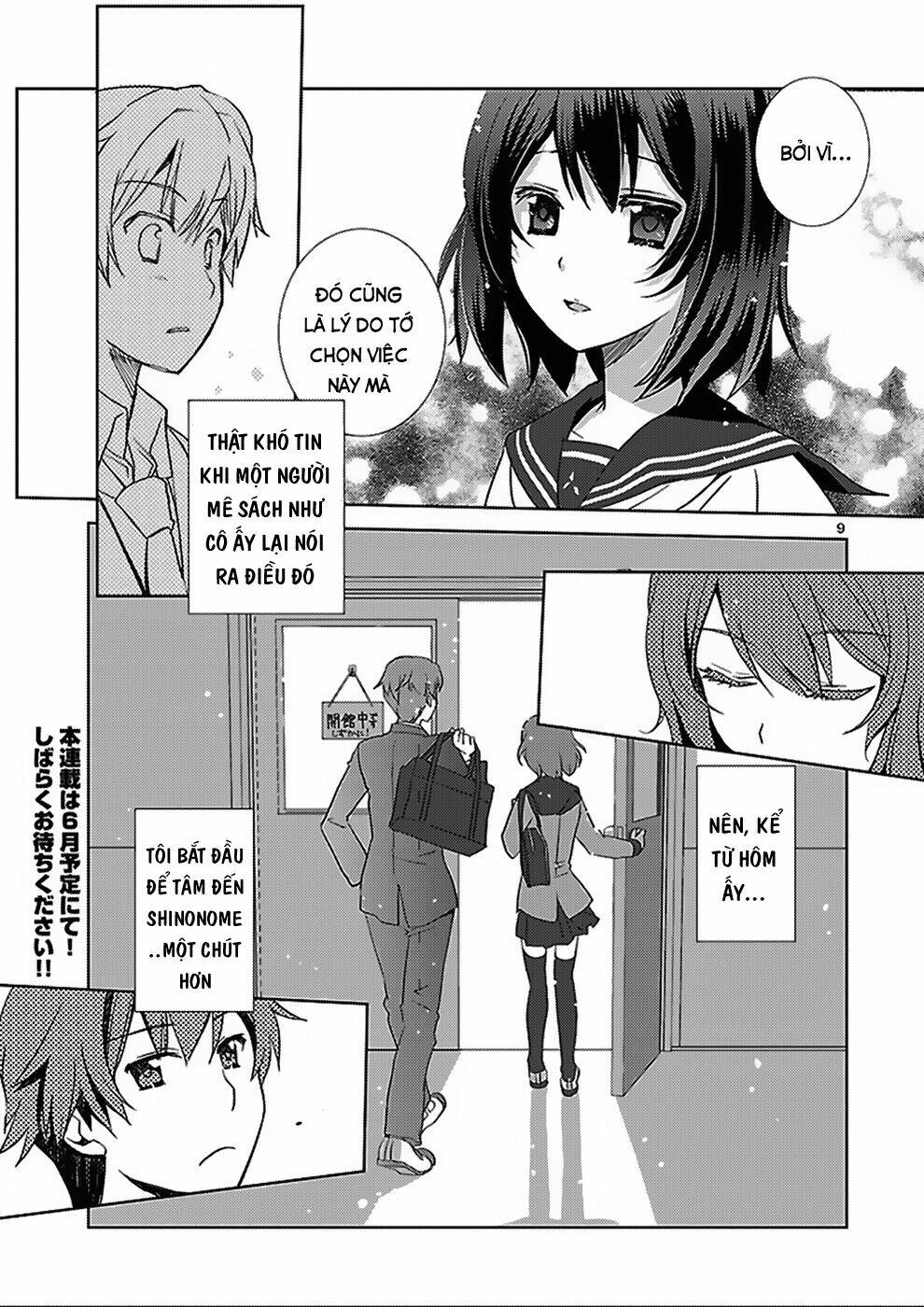 Shinonome Yuuko Wa Tanpen Shousetsu O Aishite Iru: Chapter 0