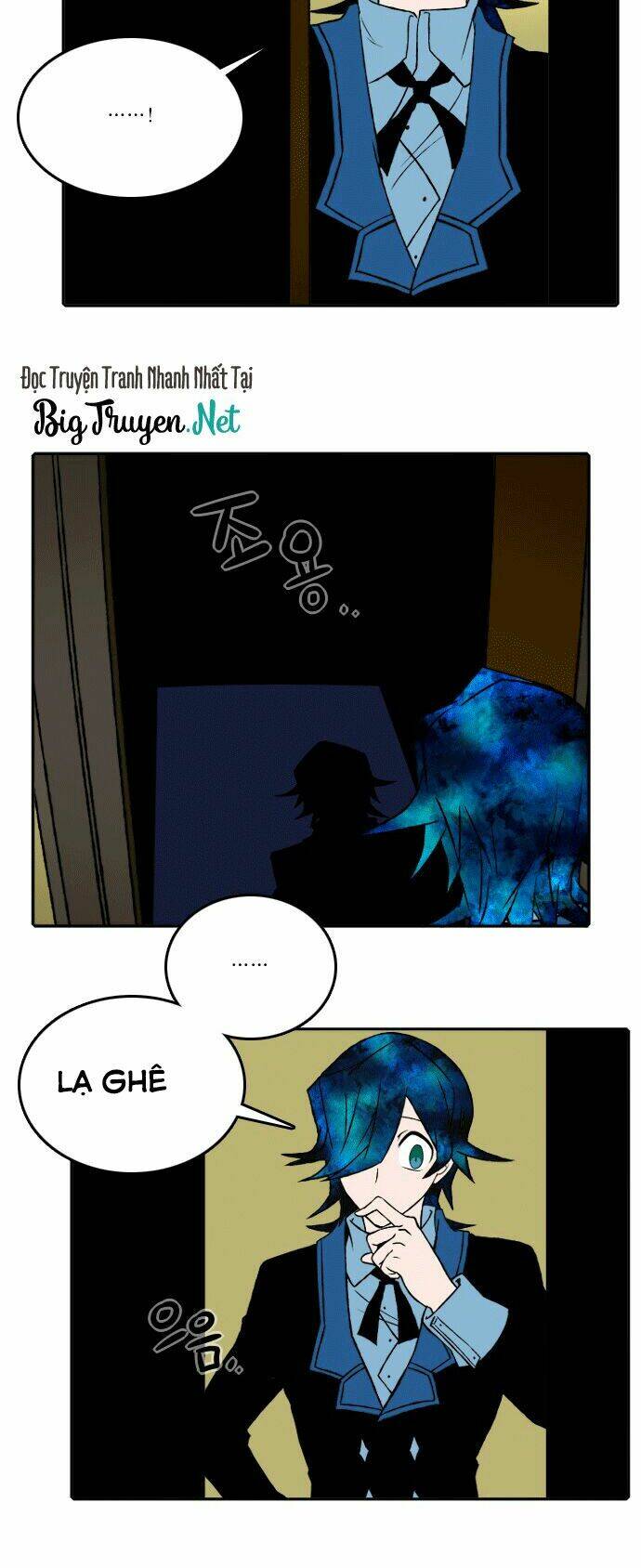 Niflheim: Chapter 27