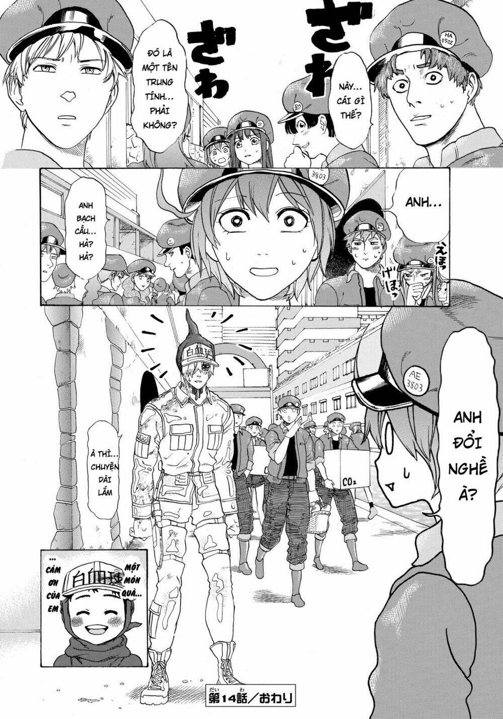 Hataraku Saibou!: Chapter 14
