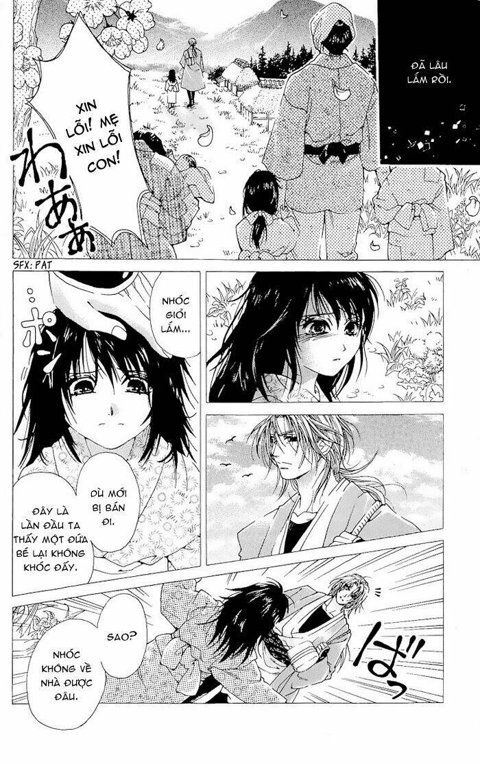Kagerou Inazuma Mizu No Tsuki: Chapter 1