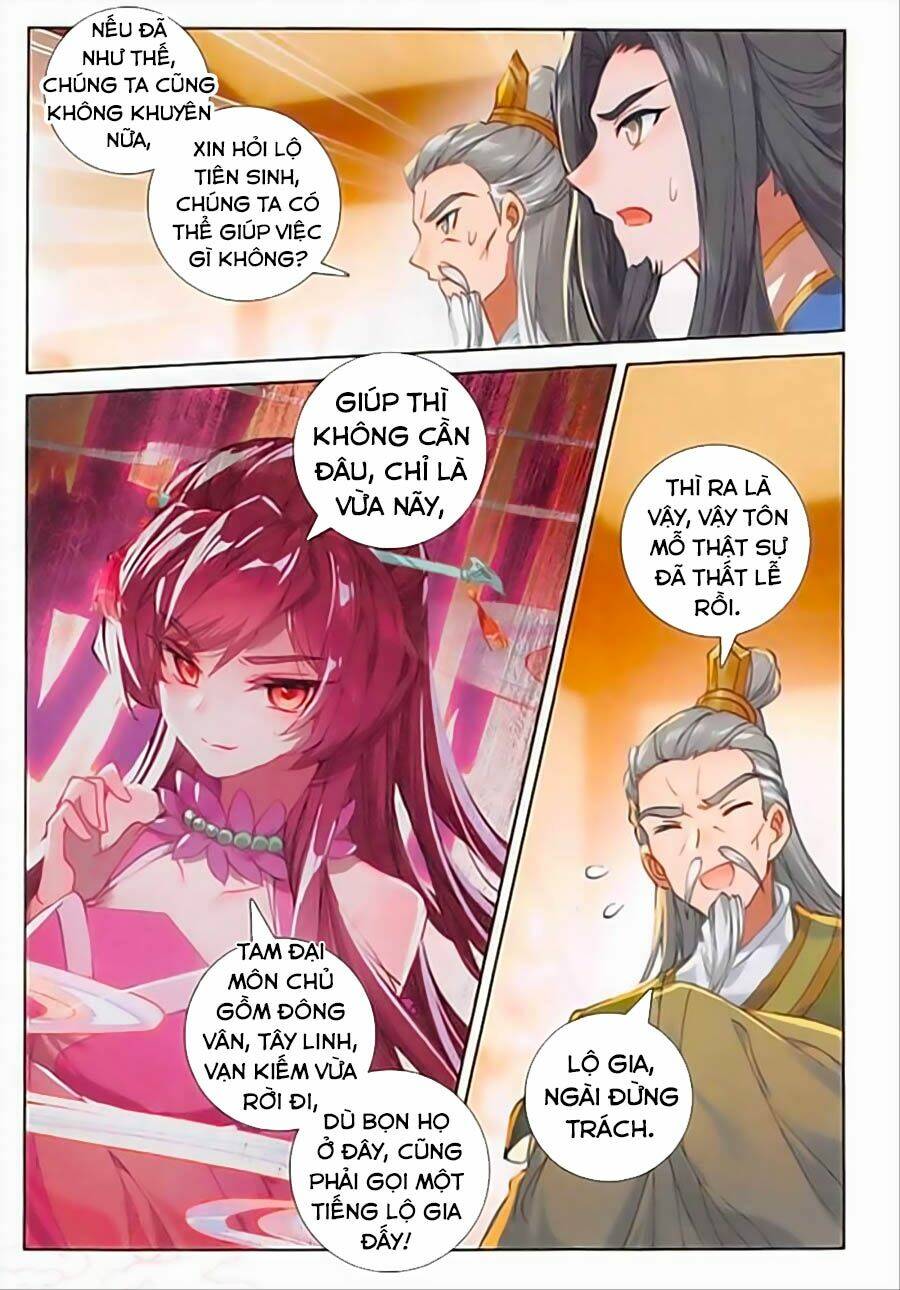 Đại Khâu Giáp Sư: Chapter 104