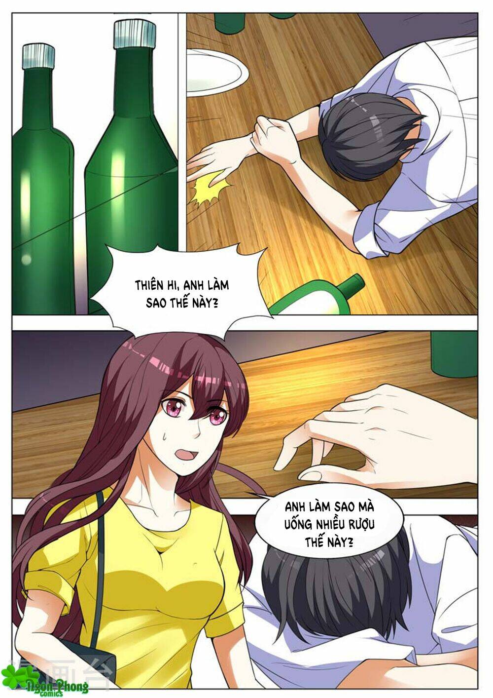 Hào Môn Tiểu Lão Bà: Chapter 155