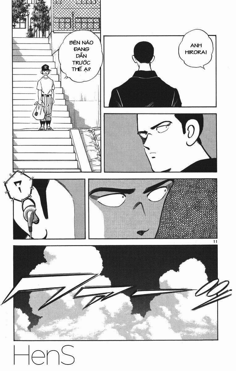 H2: Chapter 328