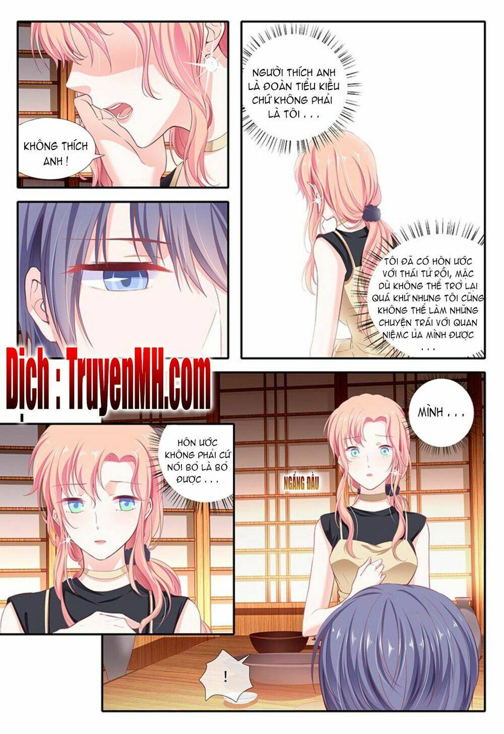 Thái Tử Phi Ở Hiện Đại: Chapter 34