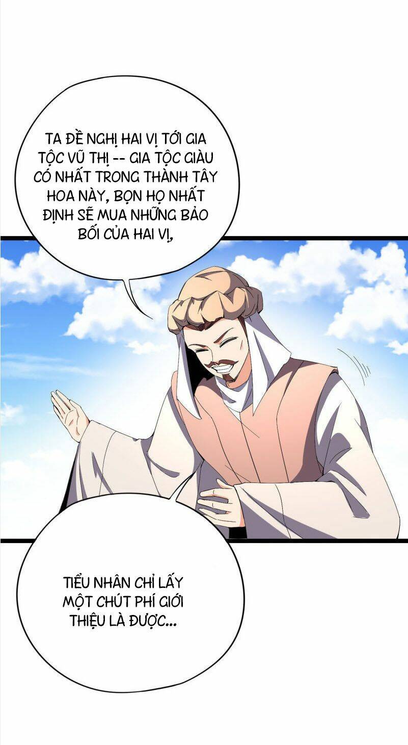 Phục Thiên Thánh Chủ: Chapter 41
