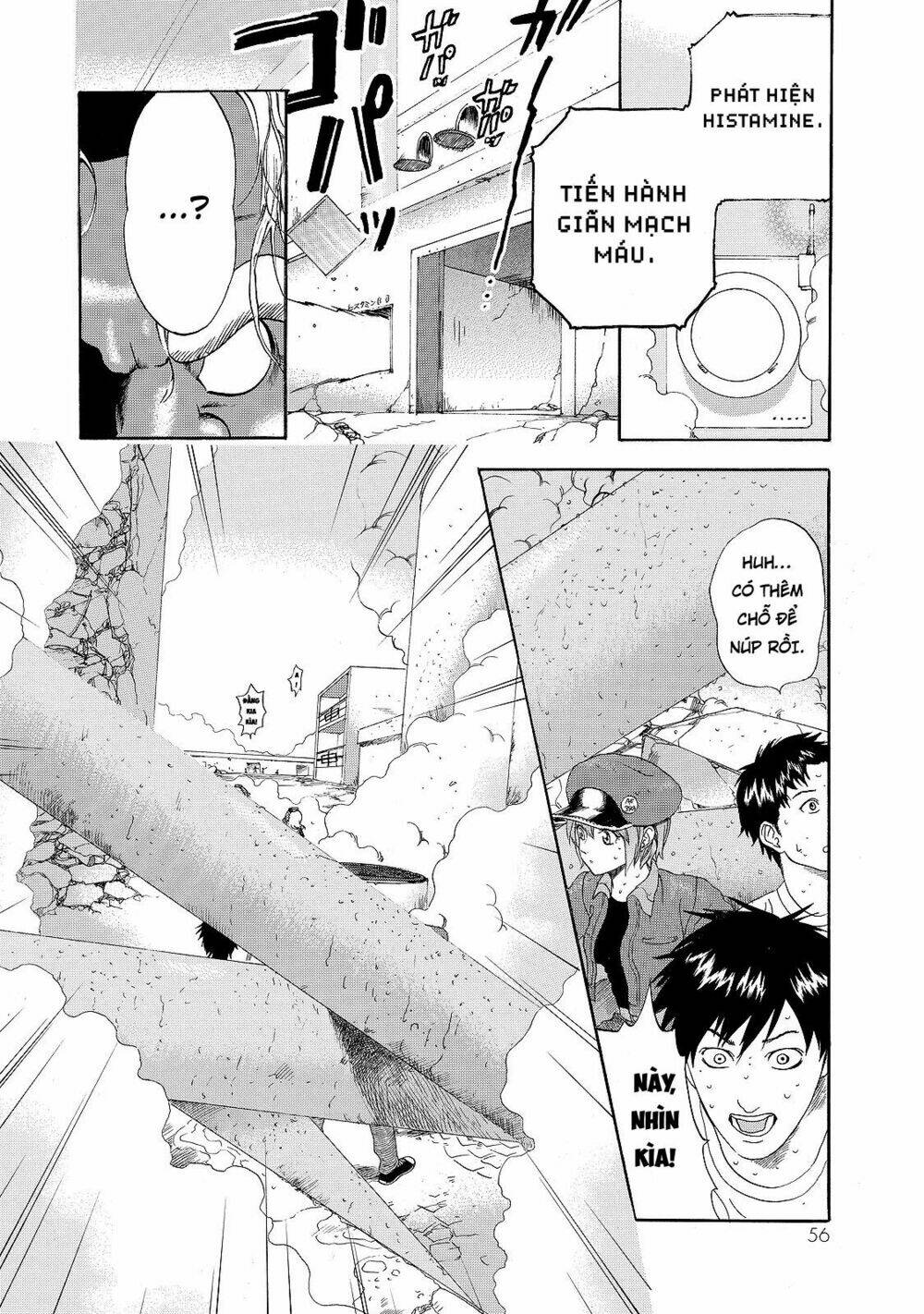 Hataraku Saibou!: Chapter 16