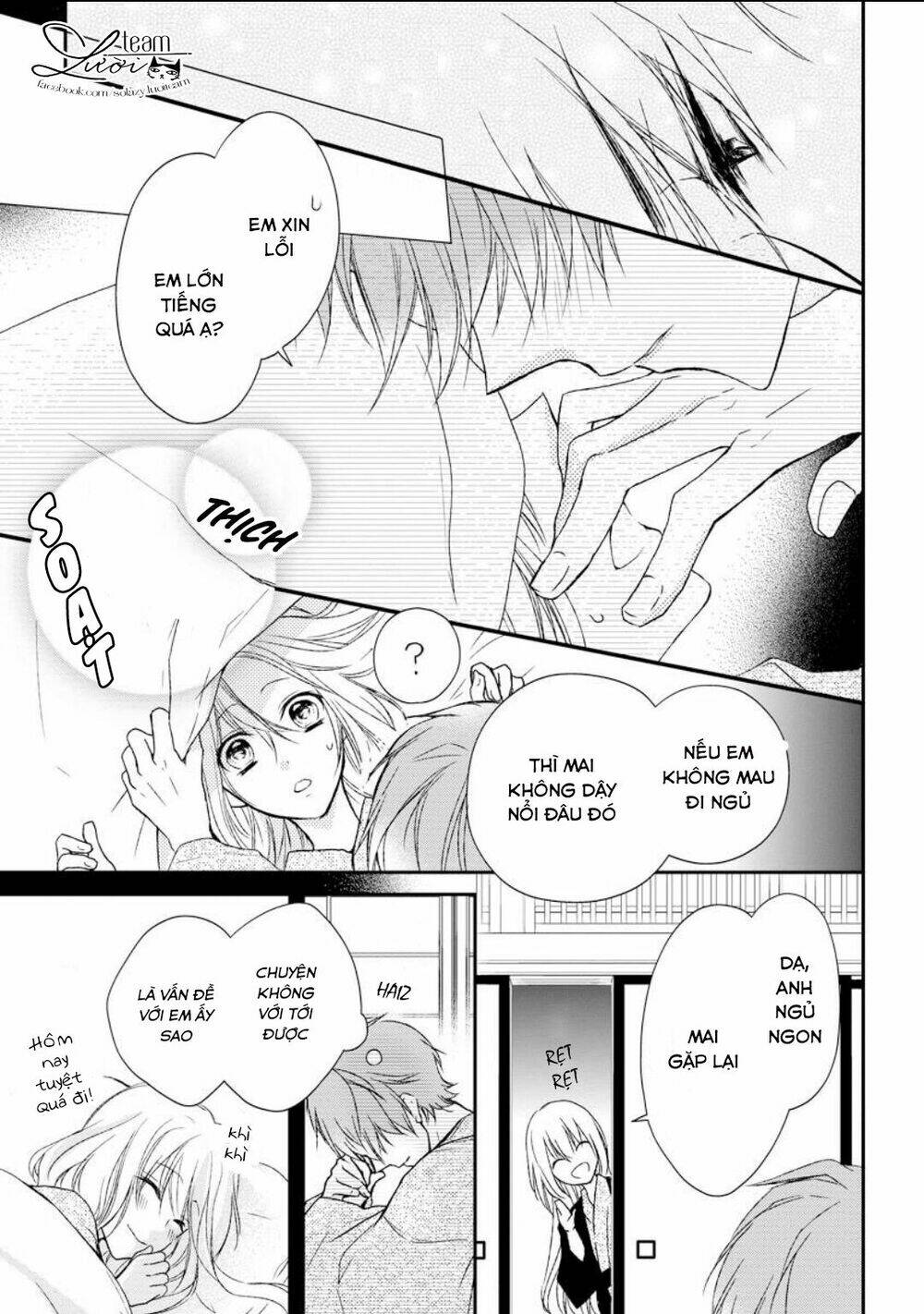 Netsuai Prince - Onii-Chan Wa Kimi Ga Suki: Chapter 3