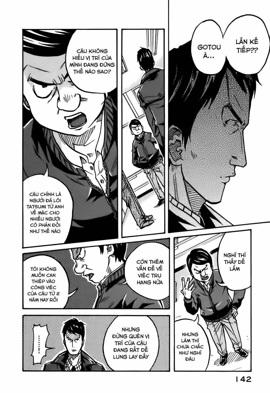 Giant Killing: Chapter 34