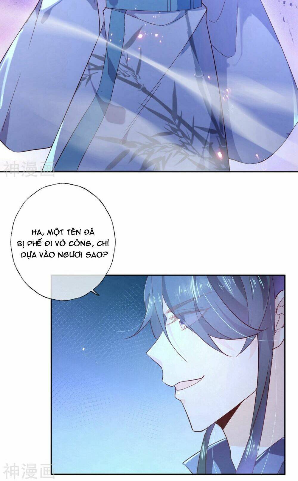 Dòng Máu Ngọt Ngào: Chapter 14