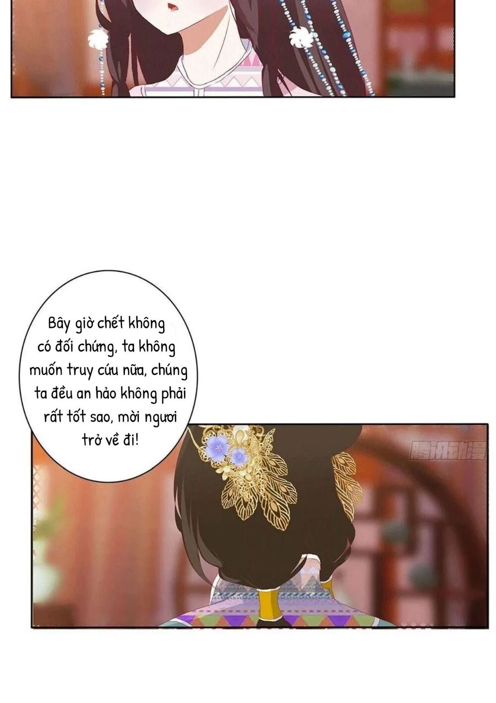 Thông Linh Phi: Chapter 718