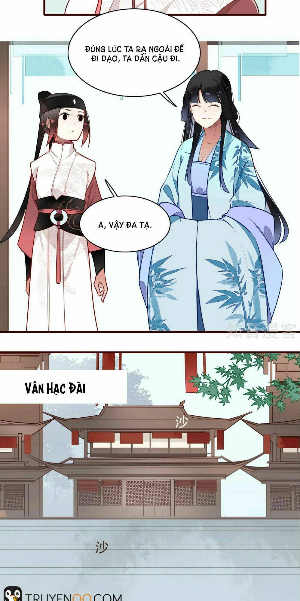 Bỉ Ngạn Hoa: Chapter 12