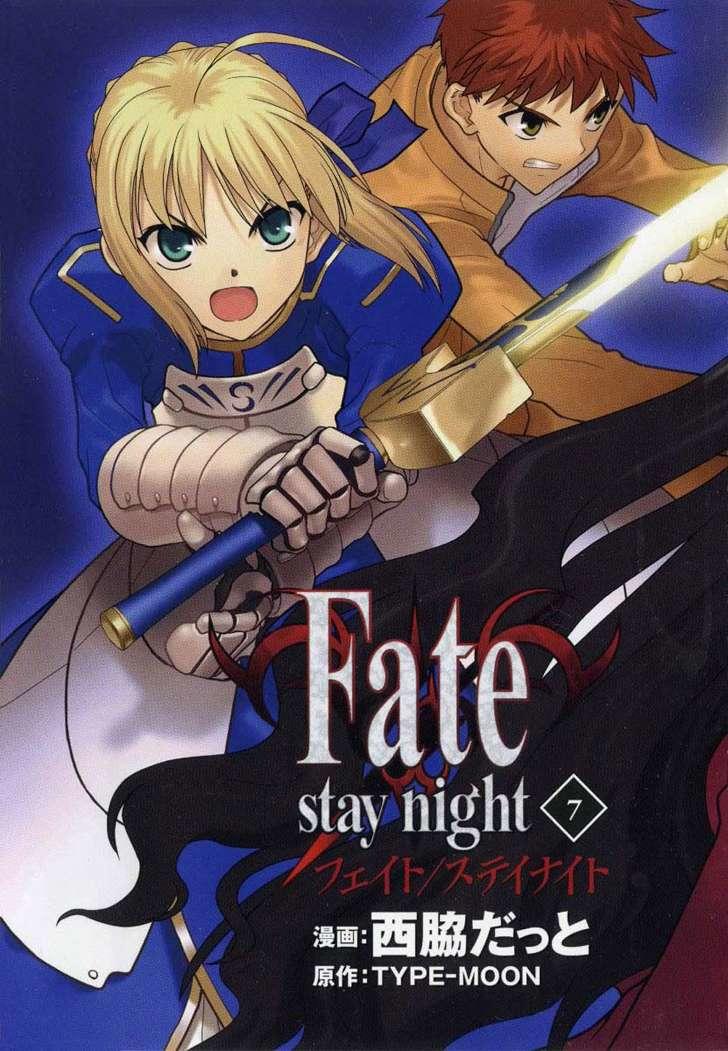 Fate Stay Night: Chapter 29