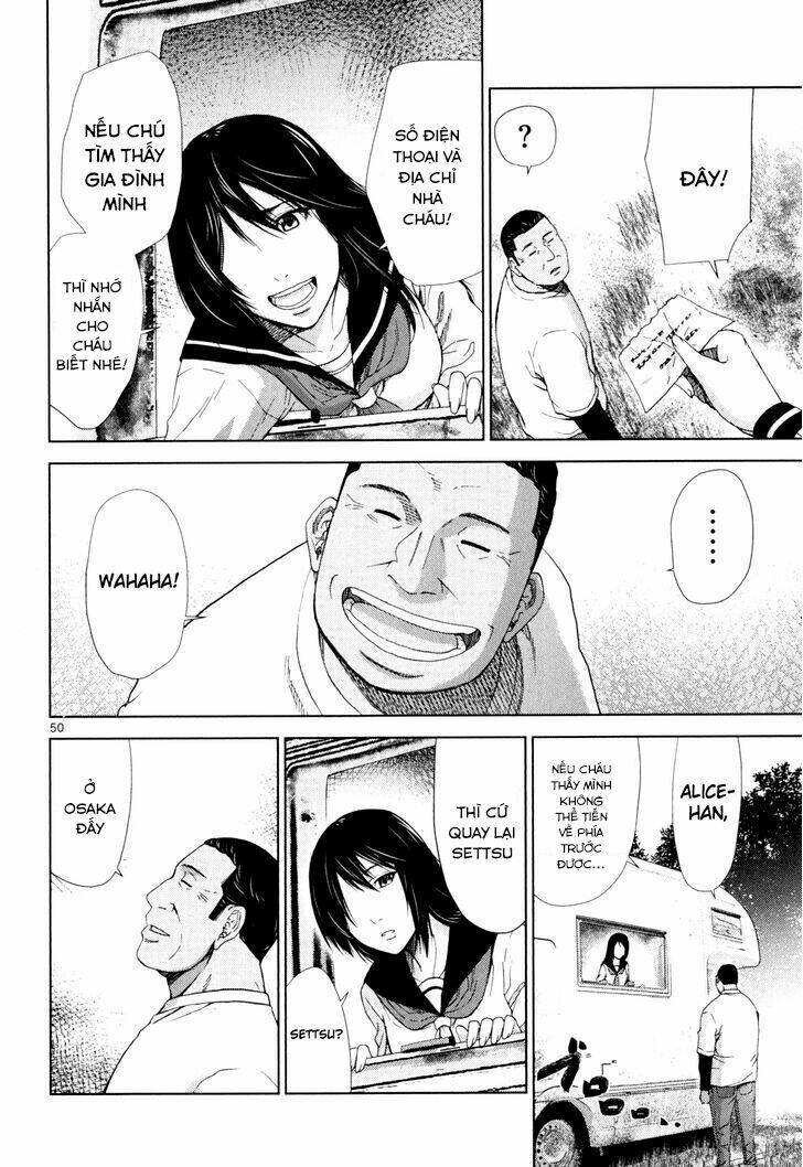 Imawa No Michi No Alice: Alice On Border Road: Chapter 2