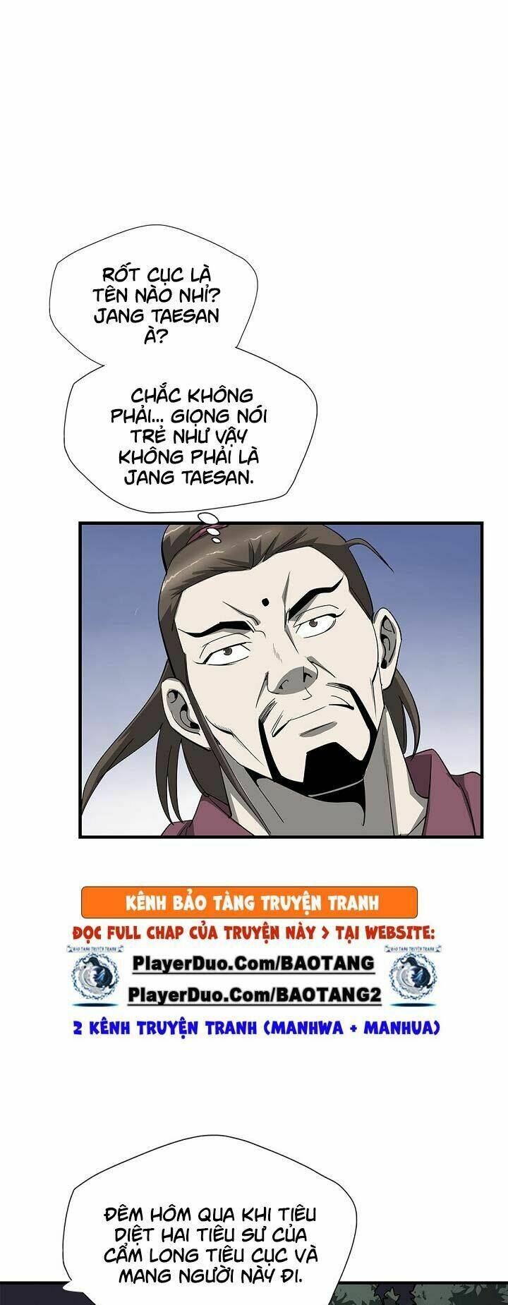 Cuồng Long: Chapter 33