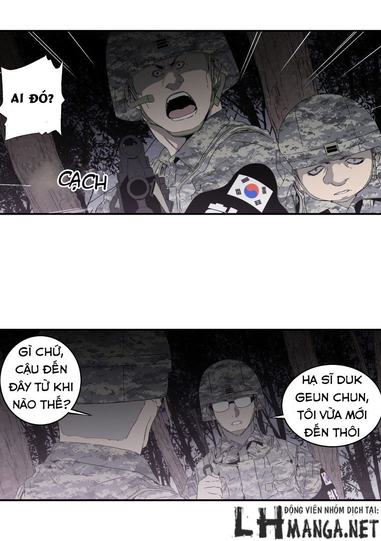 M.i.a - Jakjeonjung Siljong: Chapter 14