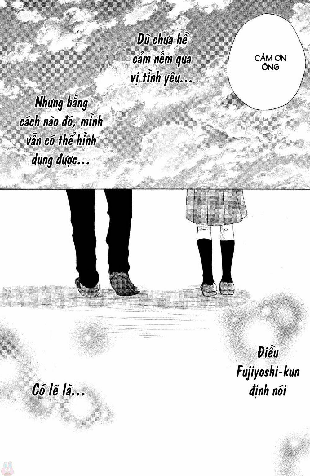 Kirakira Shousekai: Chapter 1