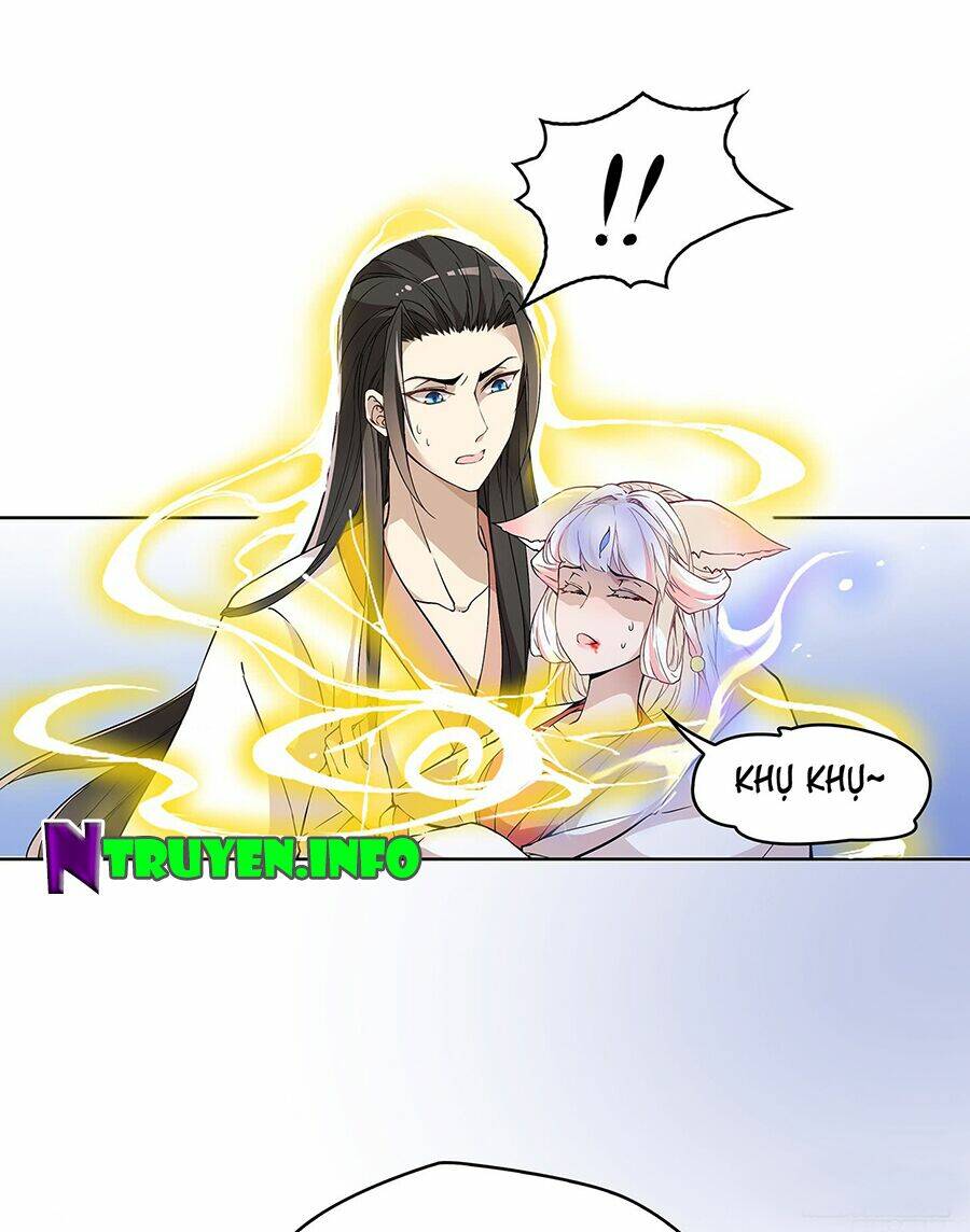 Vương Phi Thật Uy Vũ: Chapter 32.1