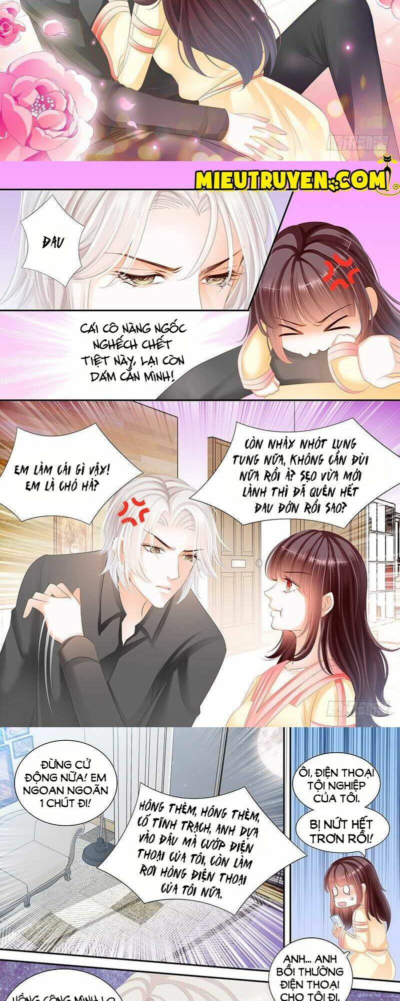 Thiểm Hôn Kiều Thê: Chapter 45
