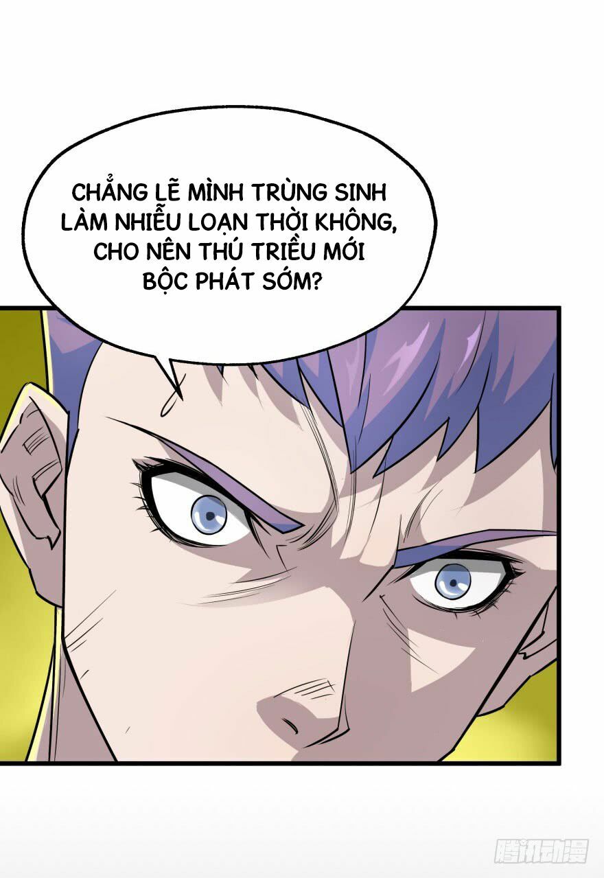 Thú Nhân: Chapter 12