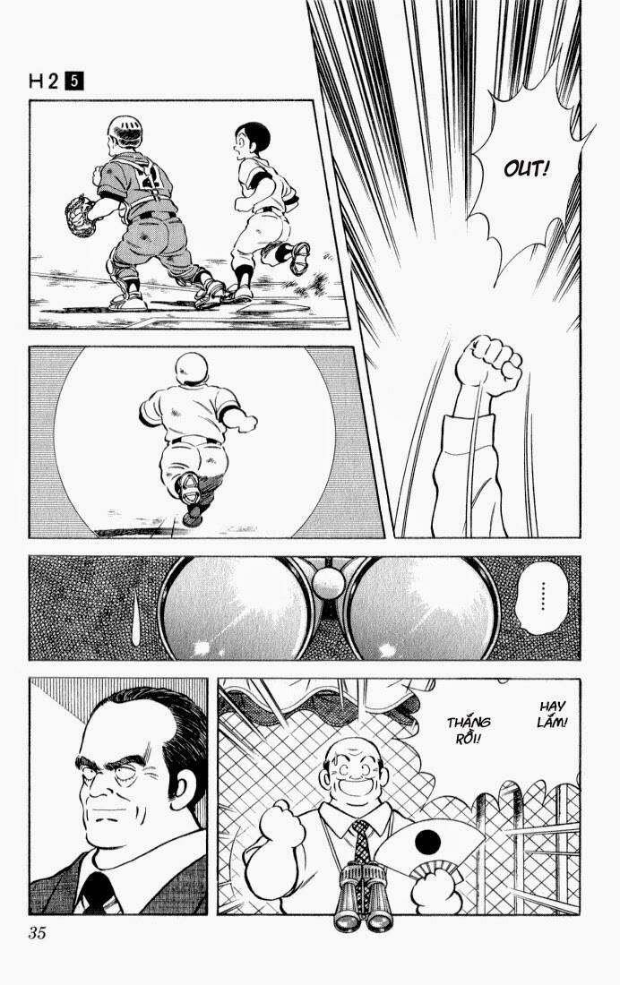 H2: Chapter 41