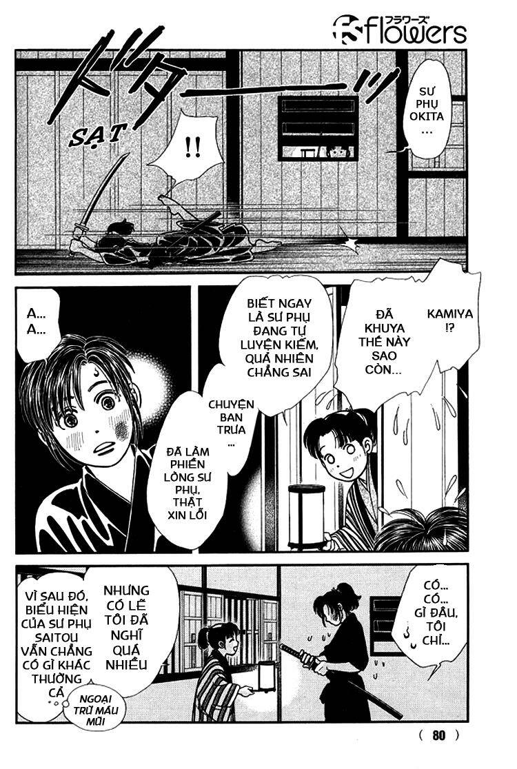 Gió Sáng: Chapter 111