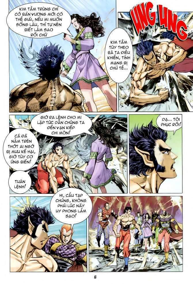 Thần Binh Huyền Kỳ I: Chapter 86
