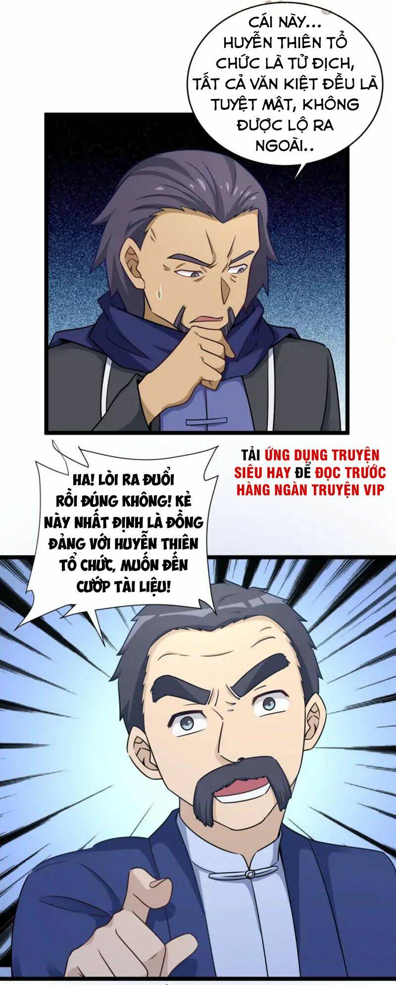 Hệ Thống Tu Tiên Mạnh Nhất: Chapter 125