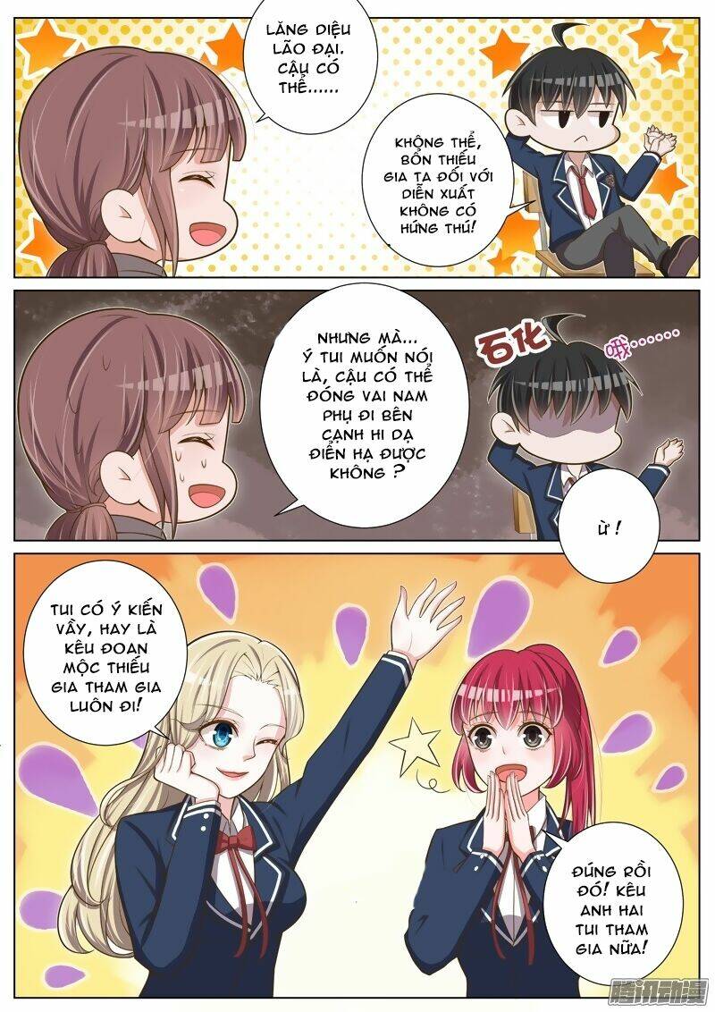 Vương Bài Giáo Thảo: Chapter 38