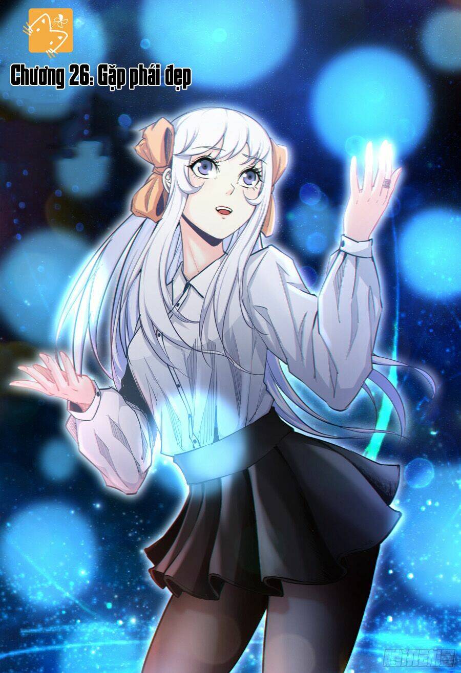 Trảm Yêu Thành Thần: Chapter 26