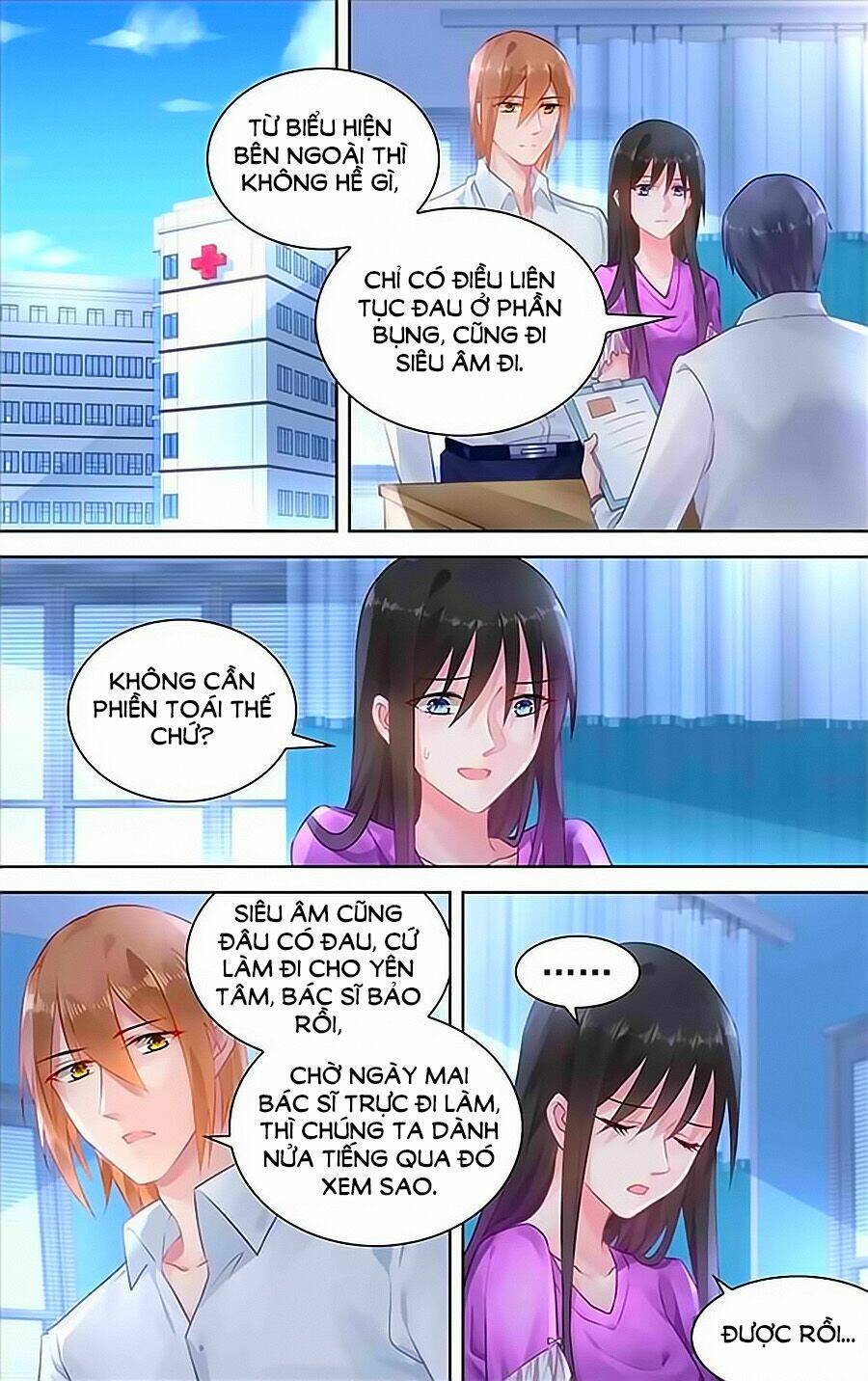 Bá Tình Ác Thiếu: Dạy Bảo Tiểu Đào Thê: Chapter 149