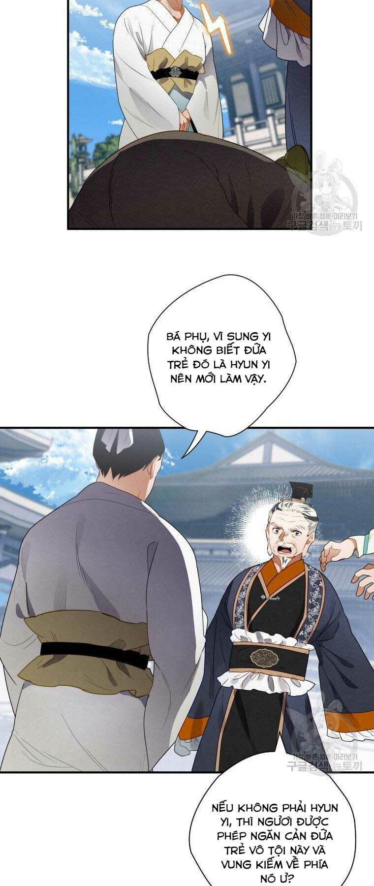 Thời Đại Hoàng Kim Của Thiên Kiếm: Chapter 10