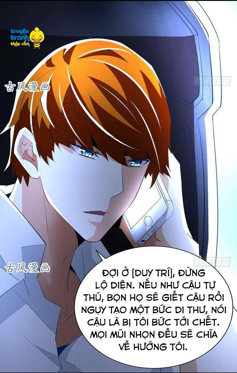 Cường Sủng Hào Môn Tiểu Manh Thê: Chapter 56