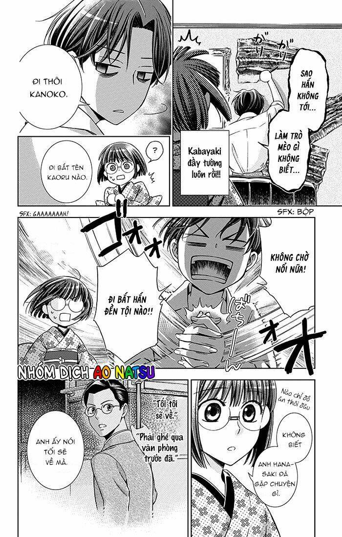 Usotoki Rhetoric: Chapter 16