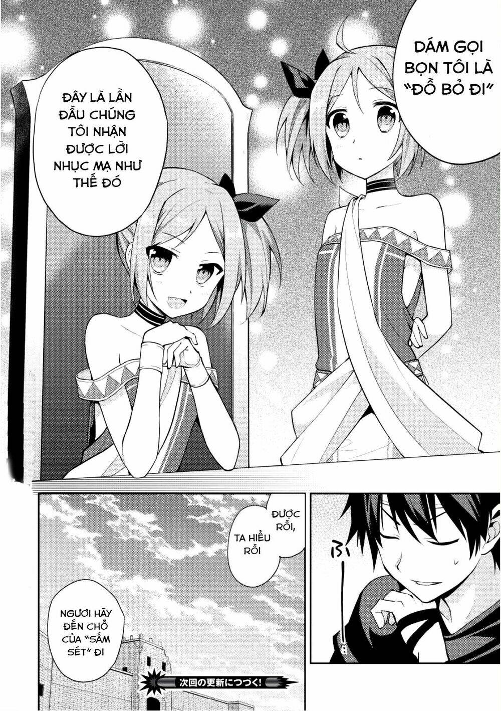 Hyakuren No Haou To Seiyaku No Ikusa Otome: Chapter 14